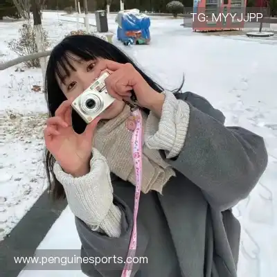 井奇
